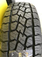 Farroad FRD86. ����� at, 2021 ���, ����� ����