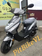 Regulmoto Digita 50. 50����. ��., ��������, ��� ���, ��� ������� ����