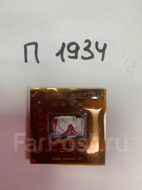 AMD Athlon II M320 ����