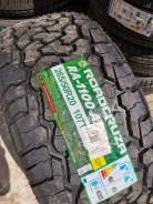 Roadcruza RA1100.  at, 2021 ,  