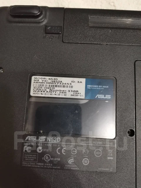 Asus N. WiFi: 1 ����