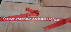 ����� ���������. ����