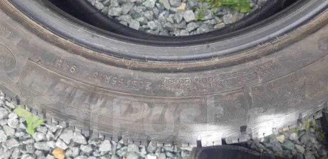 Michelin Maxi Ice. ������, 2013 ���, �/�, ����� 10 % ����
