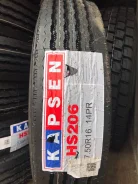 Kapsen HS206. �����������, 2021 ���, ����� ����