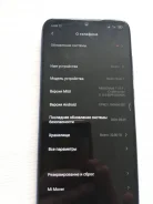 Xiaomi Redmi Note 7. �/�, ����� ����