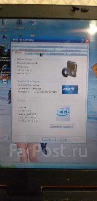Fujitsu Amilo Li 3910 ����