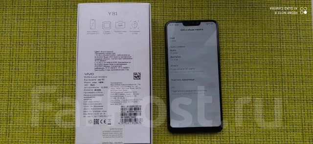 Vivo Y81. �/� ����
