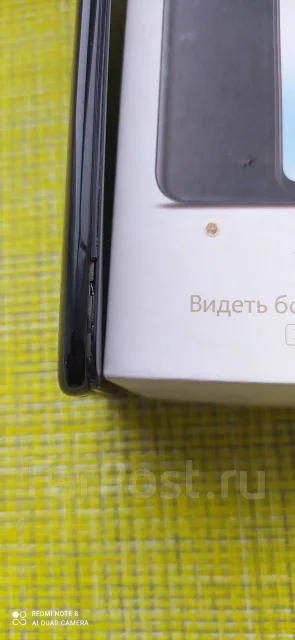 Vivo Y81. �/� ����