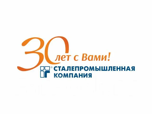 Водитель погрузчика, работа в АО Сталепромышленная Компания в Артеме ...