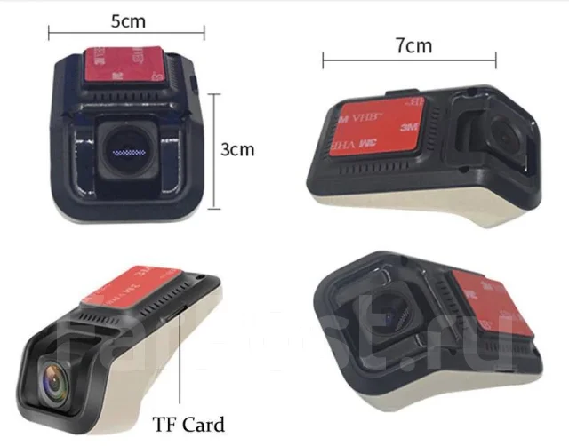 Carcam U8. ��� ����� �� ������������ ����