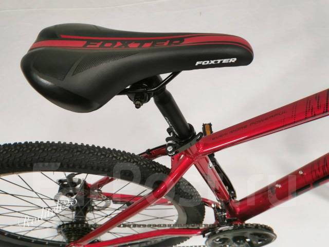 Foxter mtb hot sale 26