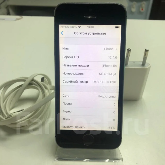 Apple iPhone 5s. �/�, ������, 4G LTE ����