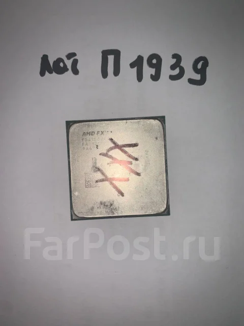 AMD FX-4100 ����