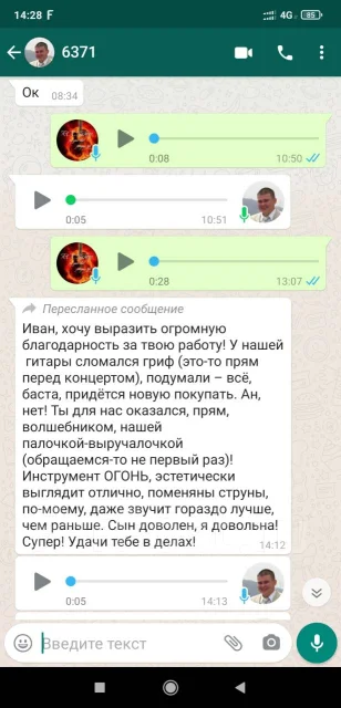 �������-�������. ����