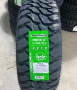 Grenlander. ����� mt, ����� ����