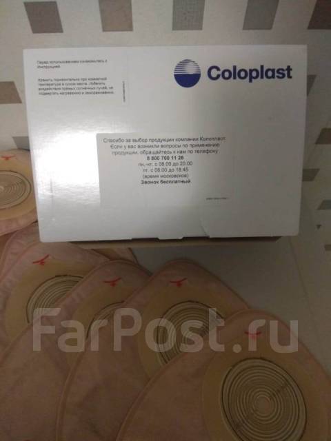 Калоприёмник coloplast, новый, в наличии. Цена: 220₽ во Владивостоке