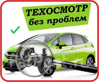 Адо авто страховка