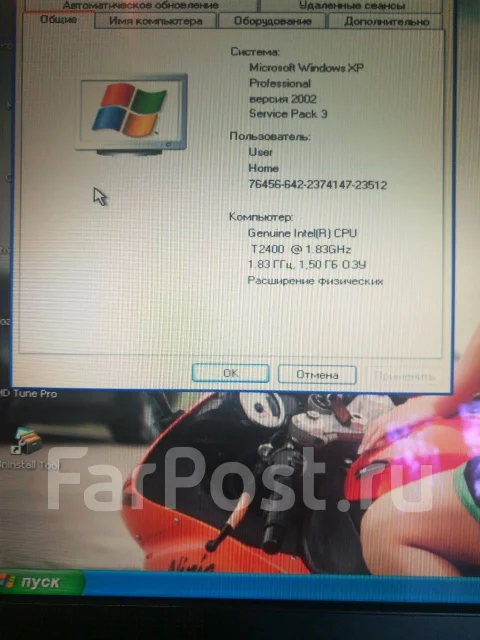 Sony VAIO PCG. 17", 1,8����, ��� 1536 ��, ���� 1 160���, WiFi: 1 ����