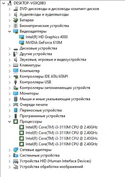 Lenovo V580c. 15.6", 2,3����, ��� 12 ��, ���� 728��� ����