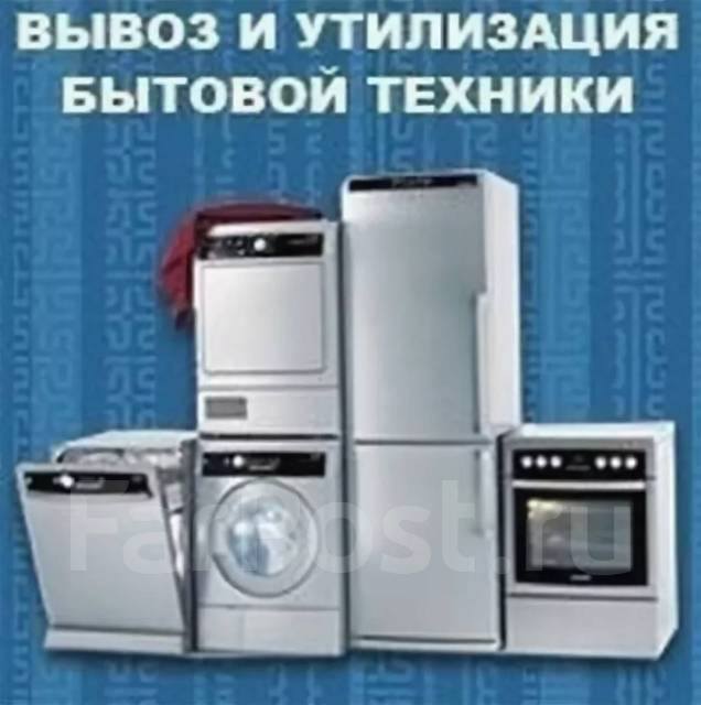 Сервис daewoo бытовая техника