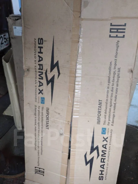 Sharmax. 3,5��.�., 2-�������, ����������, ���� S (381 ��) ����