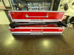   CTR CLT29 cl0120 