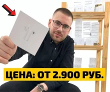 Apple AirPods ����