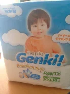 Genki. 13-25 �� 18��� ����
