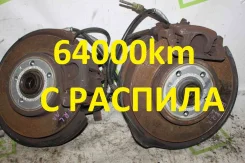 �������� ������ AUDI A4 8EC 2006 BWE [� �������, ��������] 8E0615423G ����