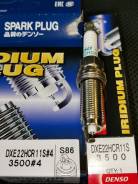 ����� ��������� Denso DXE22HCR11S. ��������. � �������! DXE22HCR11S ����