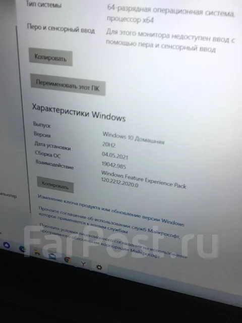 MSI GF63 Thin 9RCX. WiFi: 1, Bluetooth: 1 ����
