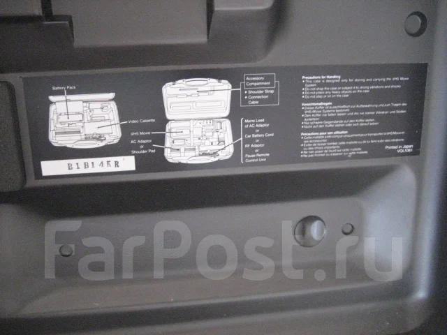 Panasonic. � ���������� ����
