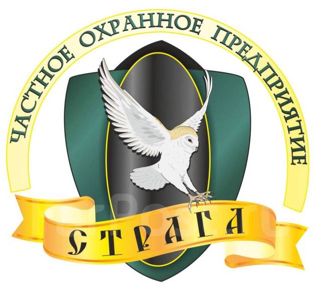 Ооо аск рост авто