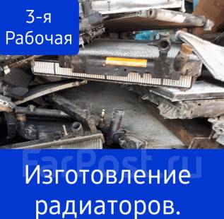 Изготовление спойлеров на заказ