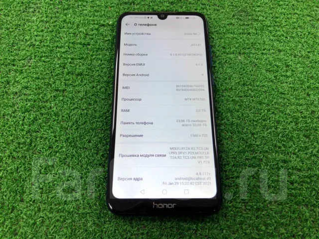 Honor 8A. �/�, �����, 4G LTE, NFC ����