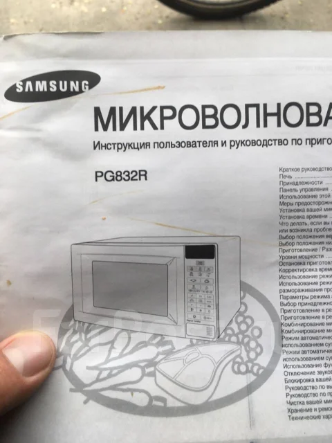 Samsung ����