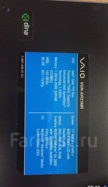 Sony VAIO ����