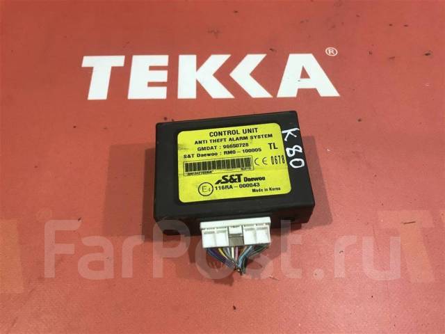 Как отключить иммобилайзер на шевроле авео т250 - 95 фото