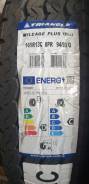 Triangle Mileage Plus TR652. , 2025 ,  