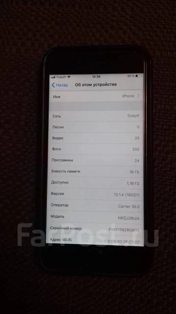 Apple iPhone 6s. �/�, �����������, ������, 4G LTE, NFC ����