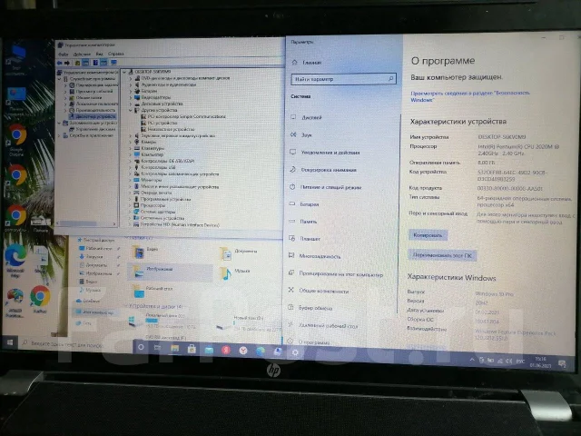 HP Pavilion 17. 17.3", 2,4����, ��� 8 ��, ���� 500���, WiFi: 1, Bluetooth: 1, ����������� �� 1��. ����