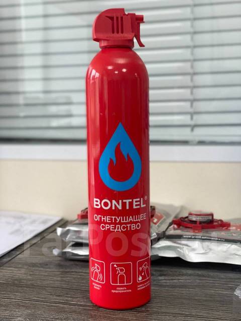 Огнетушитель Bontel ОВЭ-2 (Огнетушащие средства пожаротушения), новый ...