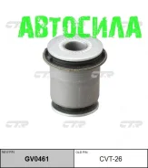 ����������� CVT26 CTR RU174 ����