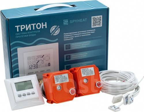 Система контроля протечки воды Тритон 1/2\" 15-002 на Третьей Рабочей ...