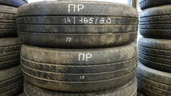 Bridgestone Milex TA-31. ������, �/�, ����� 20 % ����
