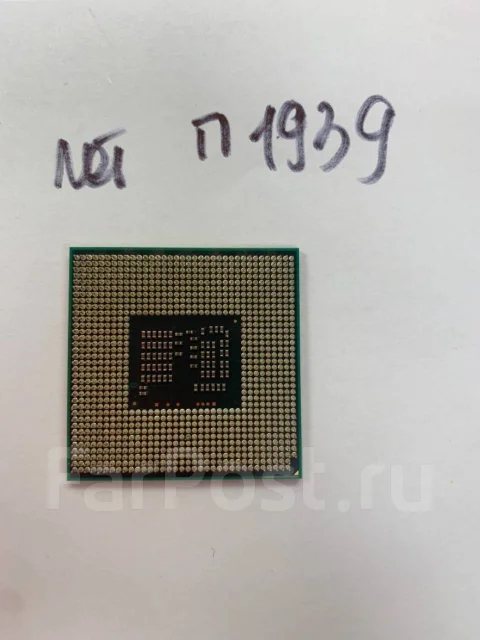 Intel Pentium P6200 ����