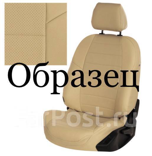 Модельные чехлы из экокожи купить во Владивостоке по цене: 13 500 ...