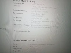Honor MagicBook Pro. 16.1", 60,0����, ��� 64 �� � ������, ���� 381���, WiFi, Bluetooth ����