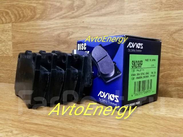 Японские колодки Advics SN298 (D2N022). В наличии! ул Хабаровская 15В ...