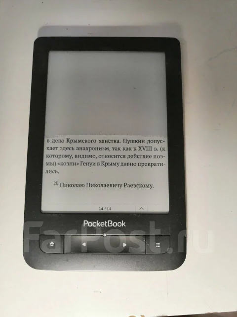 PocketBook 622 Touch ����